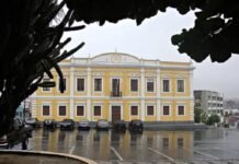 Senhor do Bonfim (BA): Prefeitura abre inscrições de processo seletivo para formação de cadastro reserva de profissionais