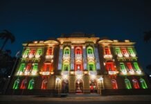 Governo de Pernambuco anuncia ponto facultativo nos órgãos públicos nos dias 24, 26 e 31