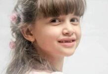 Caso Beatriz: MPF pede que recurso da defesa do réu não seja levado ao STF