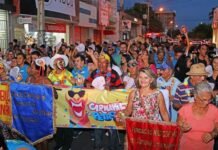 Comércio de Petrolina (PE) não abre na segunda-feira (16) de Carnaval; Terça (17) abre quem quer