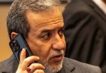 Irã diz que novo líder supremo pode ser escolhido nos próximos dias