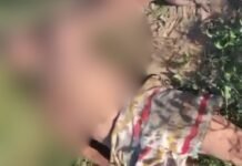 Petrolina (PE): Corpo de homem é encontrado com marcas de espancamento no Projeto N-8