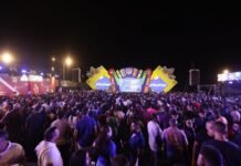 Lançamento do São João 2026 de Petrolina será transmitido ao vivo pelo YouTube