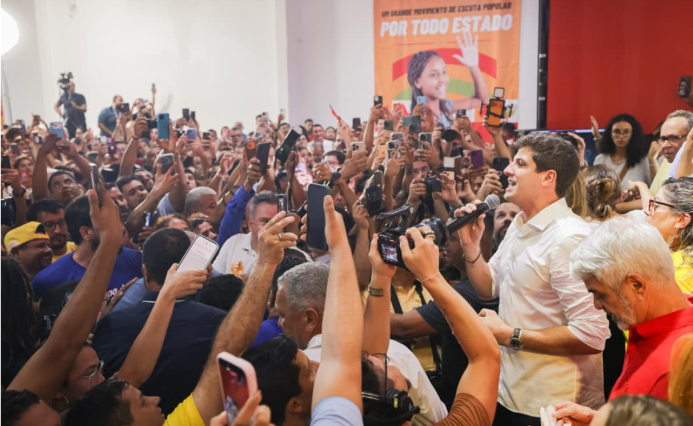 apoio