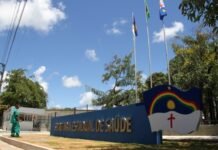 Secretaria de Saúde de Pernambuco abre 114 vagas para Residência Médica do SUS; confira as datas