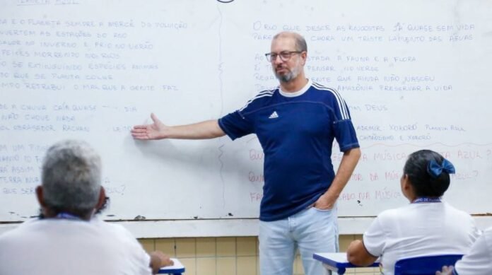 eja