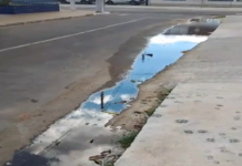 Leitor denuncia esgoto a céu aberto em frente ao Hospital Dom Tomás em Petrolina (PE)