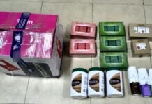 Mulher é presa no Aeroporto do Recife com mais de 12kg de cocaína escondida em cosméticos levados dentro da mala