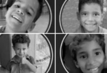 Quatro crianças da mesma família morrem afogadas em lagoa no interior da Bahia