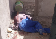 2º homicídio de agosto: Servente de pedreiro é morto a tiros no bairro Vila Débora em Petrolina (PE)