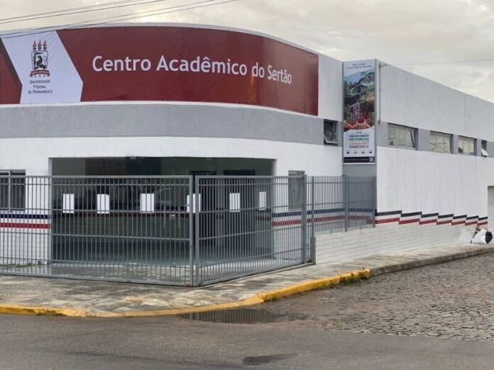 sertania