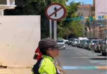 Rua Leopoldo Cunha passa por mudança no trânsito em Juazeiro (BA)