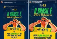 Miguel Coelho e Fernando Filho declaram apoio a Flávio Bolsonaro