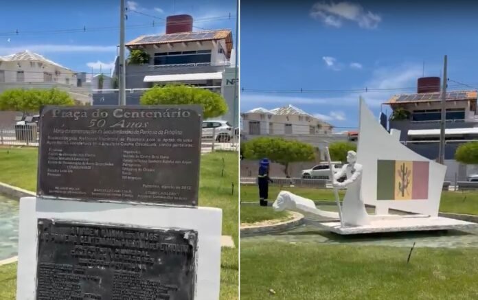 praçacentenariopetrolina