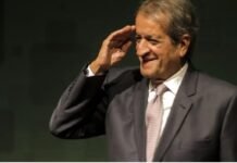 PL, partido de Flávio, reconhece vitória de Lula nas eleições